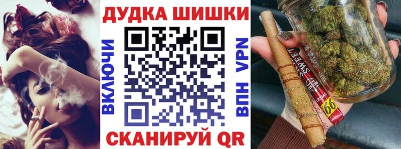 Где купить Новый Оскол ГАШИШ A-PVP MEGA tor Каннабис Меф мяу мяу АМФЕТАМИН
