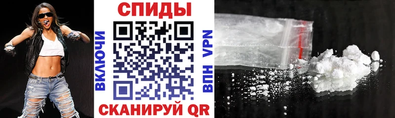 blacksprut онион  Новый Оскол  АМФ 97% 