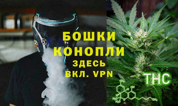 кокаин Семёнов