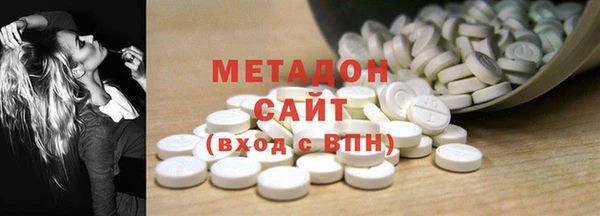 COCAINE Аркадак