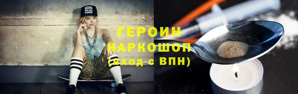 амф Арсеньев