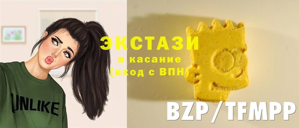 кокаин Семёнов