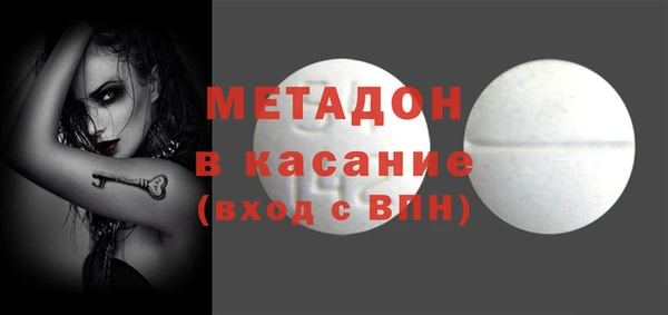 кокаин Семёнов