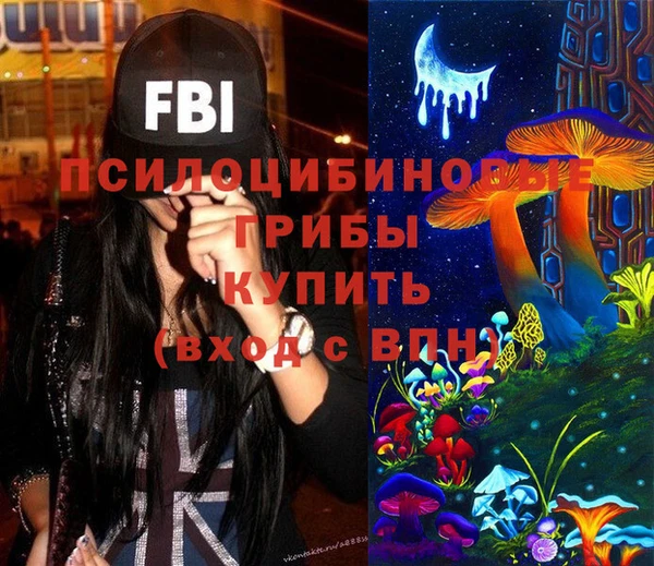 COCAINE Аркадак
