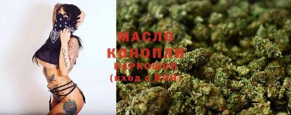COCAINE Аркадак
