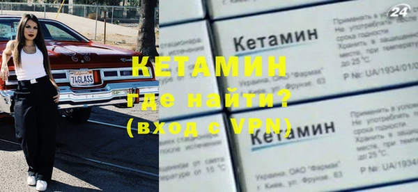 спайс Семикаракорск