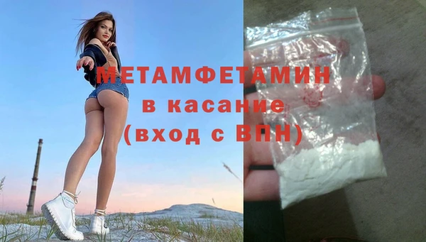 амф Арсеньев