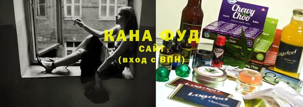 амф Арсеньев