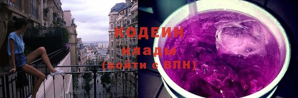спайс Семикаракорск
