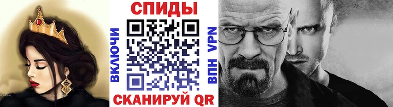 МЕГА зеркало  Новый Оскол  МЕТАМФЕТАМИН пудра 
